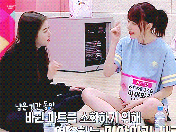 프로듀스48 4화 사쿠라 움짤.gif | 인스티즈