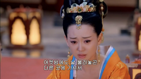 [캡쳐] 착하고 예쁜애들 다 죽는데 못되고 예쁜애들도 다죽는 무미랑전기 (6) | 인스티즈