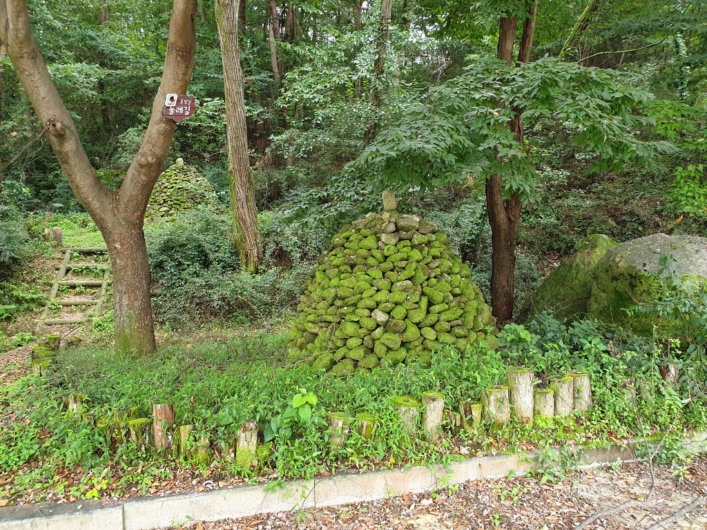 반학헌고택 이미지