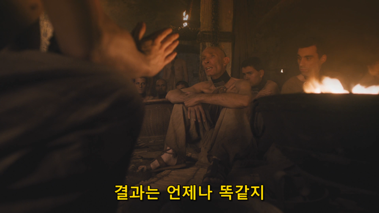 [왕좌의게임] 폭풍의 딸 45화 | 인스티즈