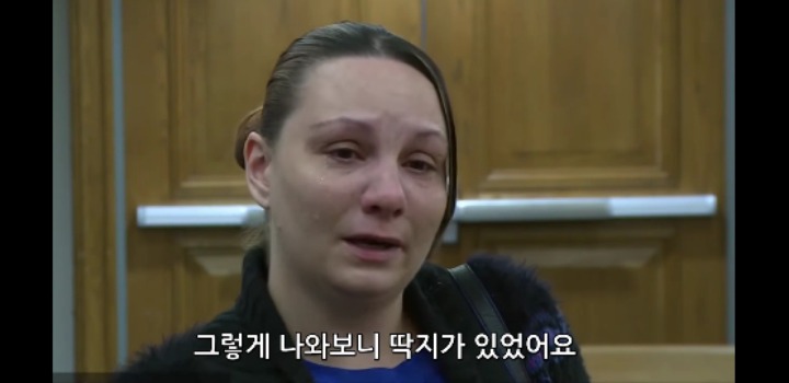 미국판사가 정상참작한 사건 | 인스티즈