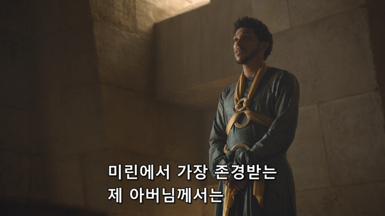 [왕좌의게임] 폭풍의 딸 47화 | 인스티즈