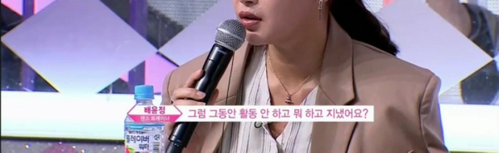 프듀48 활동 없던 5년동안 팬까페에 글 쓴 이가은.jpg | 인스티즈