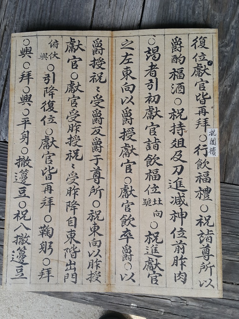 경광 이미지