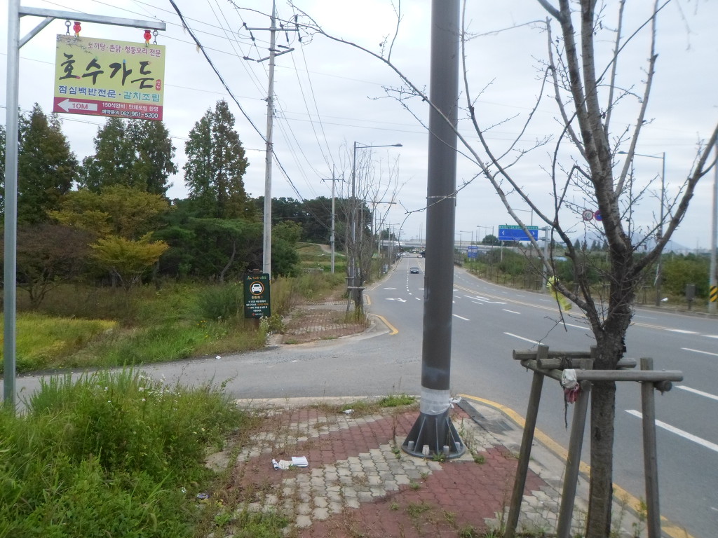 빛고을주유소 이미지
