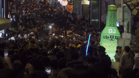 할로윈 이태원 엄청난 인파 ㄷㄷ | 인스티즈