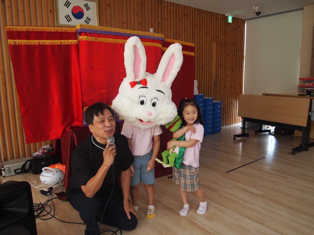 모아 유치원 이미지