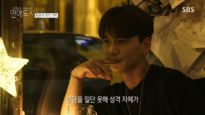 남자친구 사귈 때 너무 퍼줘서 문제라는 슬기씨 .jpg | 인스티즈