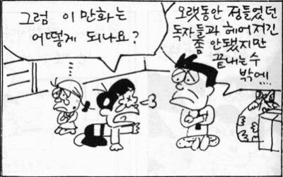 이 책들 알면 최소 20대 후반.jpg | 인스티즈