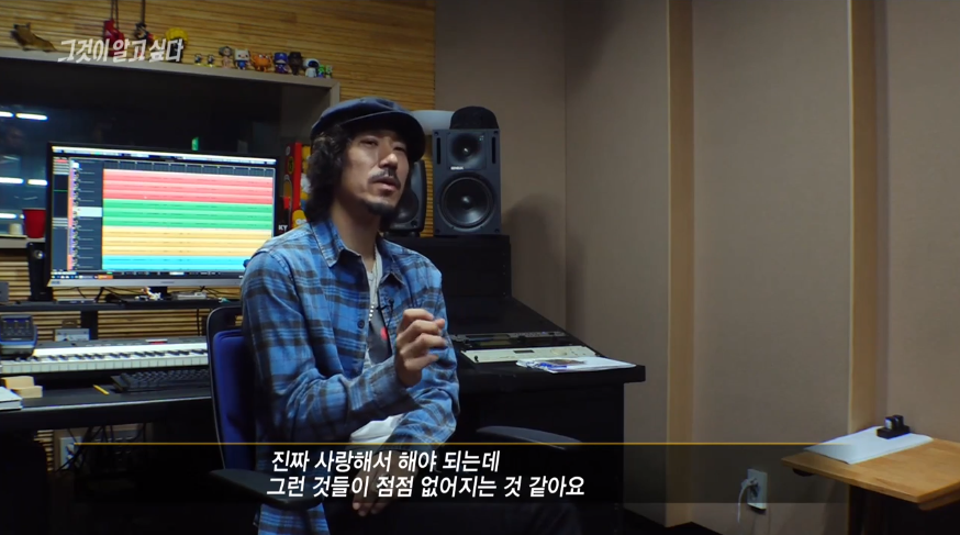 사재기를 거절한 가수들이 이를 거절한 이유 | 인스티즈