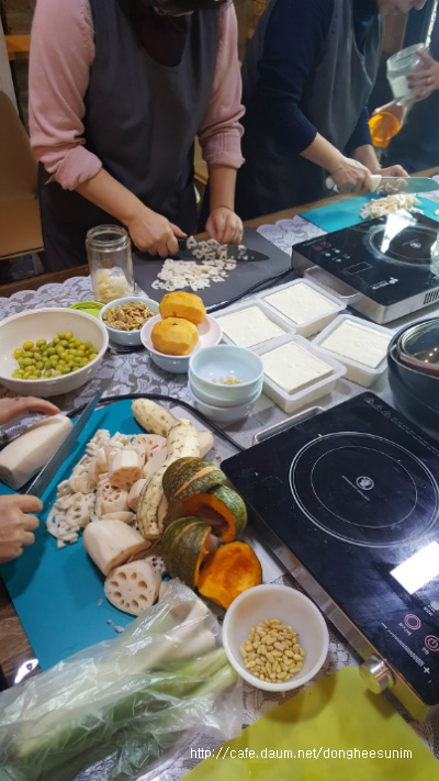 사철보양탕 이미지