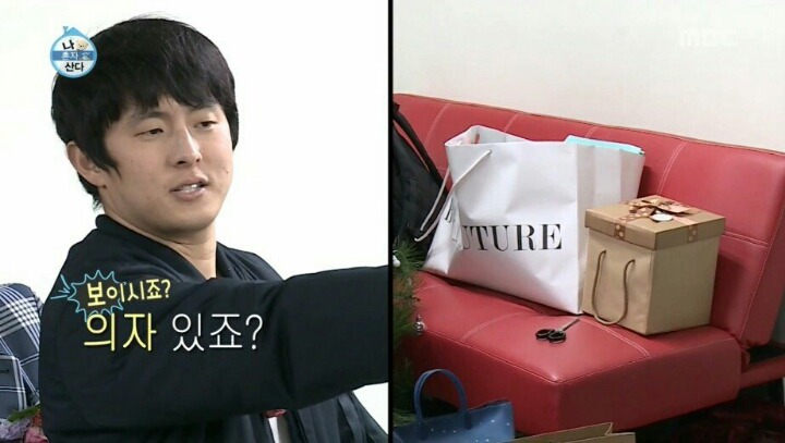 기안84 사무실 견학간 나혼자 멤버들 | 인스티즈
