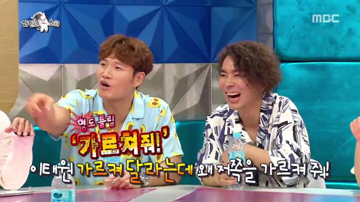 [라디오스타] 뜻밖의 외국인 특집 | 인스티즈
