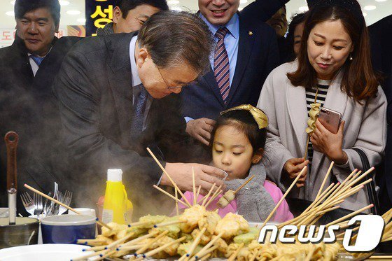 문재인 대통령 사진모음 .jpg | 인스티즈
