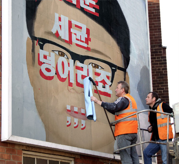 [지식In] 신문에 보니깐 정자은행에 정자가 부족하다 하더라구요. (움짤많음주의) | 인스티즈