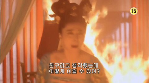 [캡쳐] 착하고 예쁜애들 다 죽는데 못되고 예쁜애들도 다 죽는 무미랑전기 (13) | 인스티즈