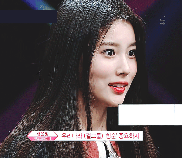 프로듀스48 강혜원.gif | 인스티즈