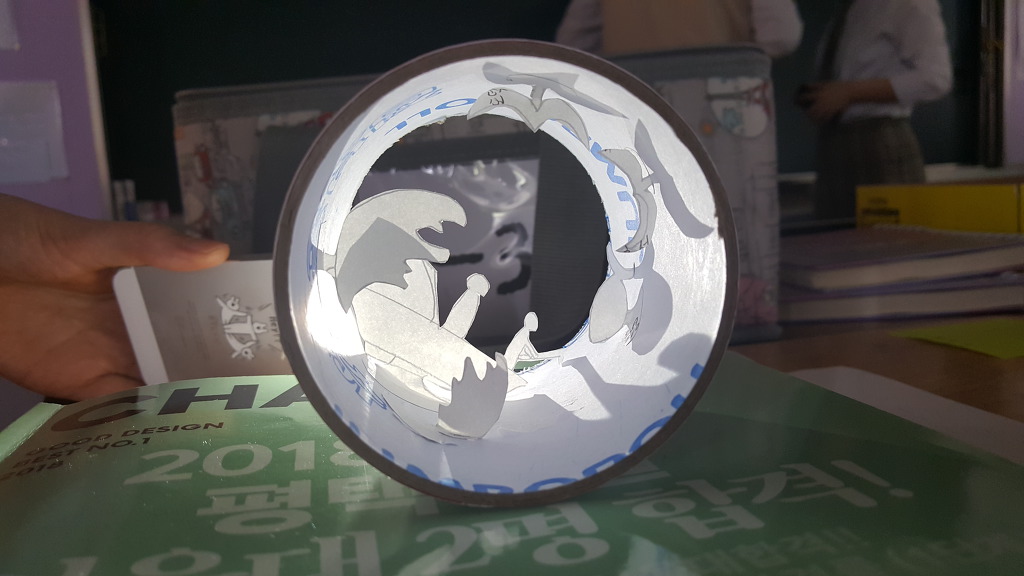 한성관 이미지