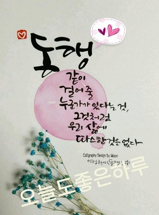 수커피 이미지