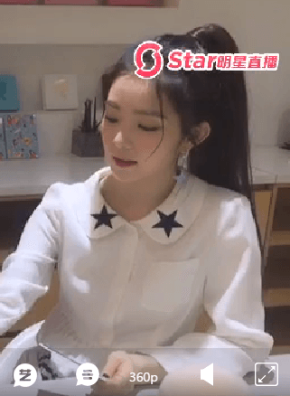 머리 묶은것도 예쁜 아이린.gif | 인스티즈