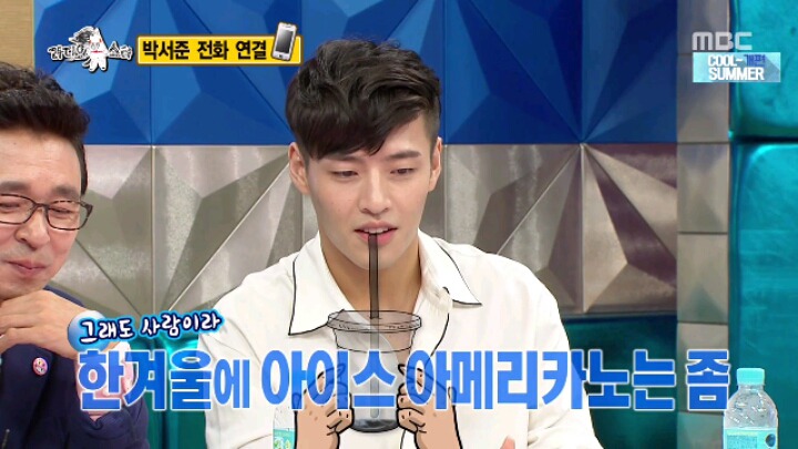 [라디오스타] 걸어다니는 미담 교과서 강하늘 | 인스티즈