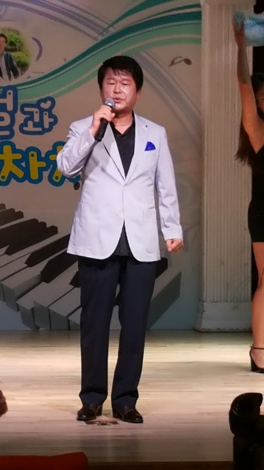 차차차 이미지