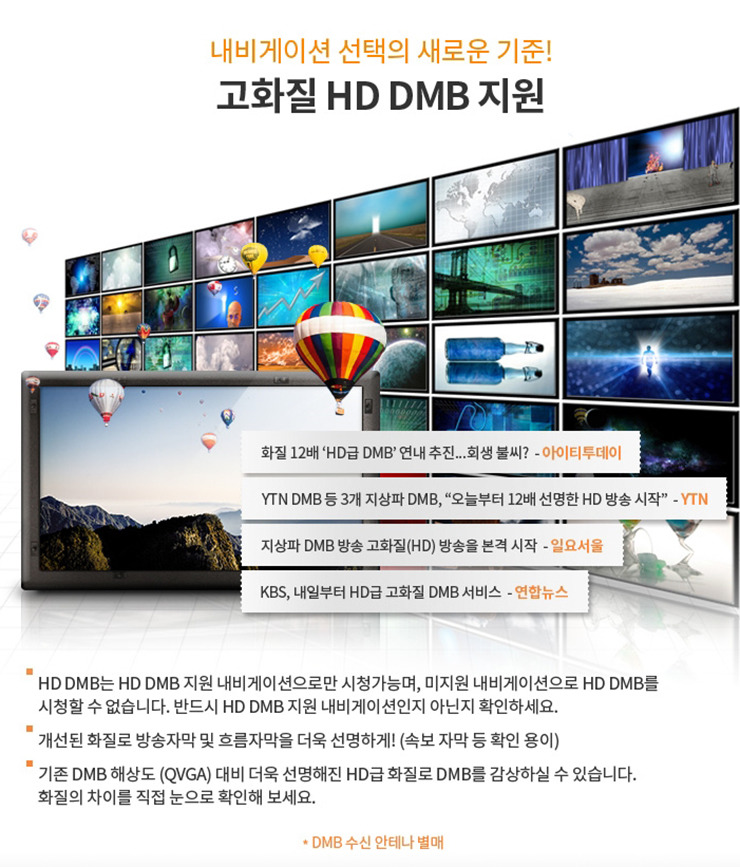 더네비 이미지