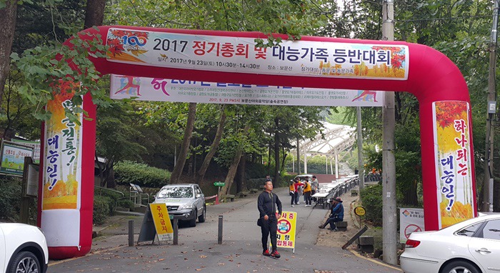 대능식당 이미지
