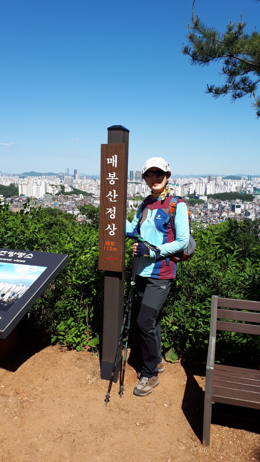 해길 이미지