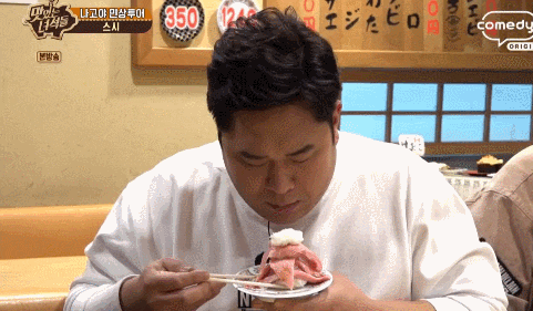 문세윤 25000원짜리 한입맛.gif | 인스티즈