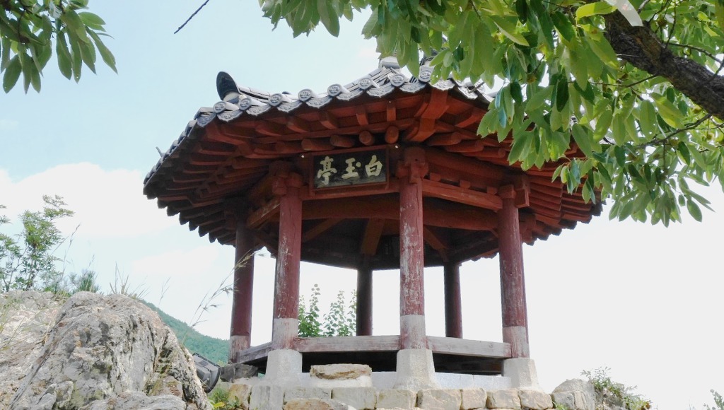 백옥정 이미지