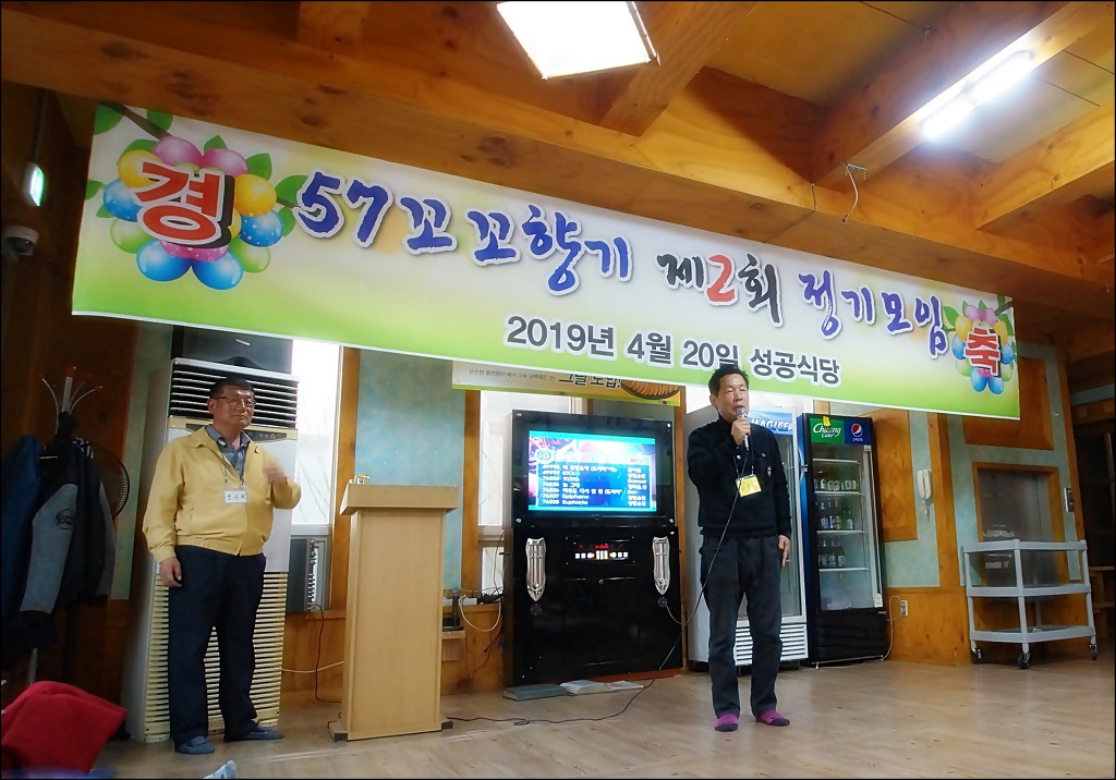 꼬꼬향기 이미지