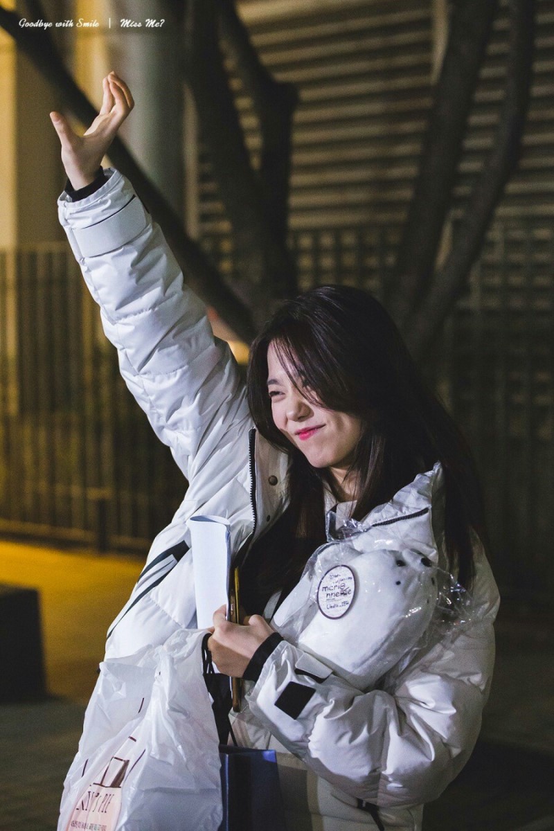 김소혜 | 인스티즈