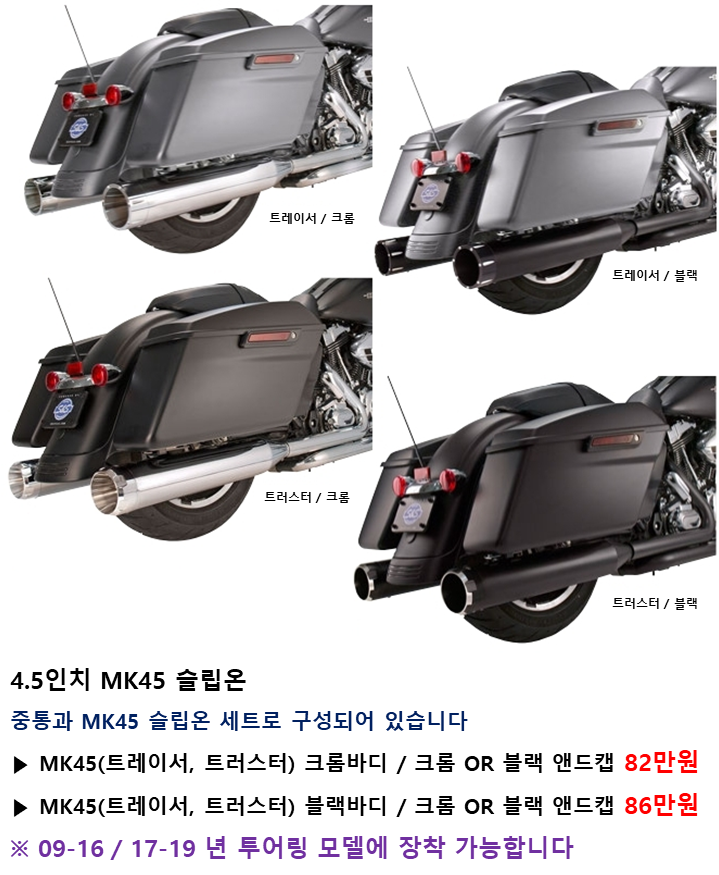 S&S 이미지