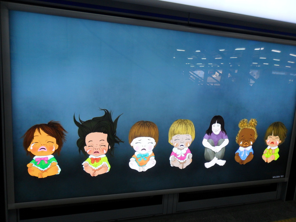 997E1D465CC8106B206FF4