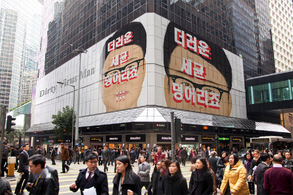 [지식In] 신문에 보니깐 정자은행에 정자가 부족하다 하더라구요. (움짤많음주의) | 인스티즈