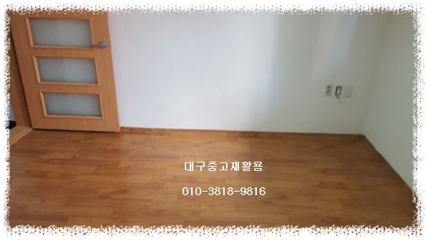 금호중고가전센타 이미지