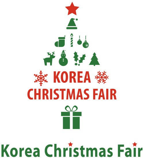 민아랑 크리스마스페어 보러 가고싶다 | 인스티즈