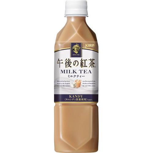 아는 사람만 아는 꿀맛 밀크티.jpg | 인스티즈