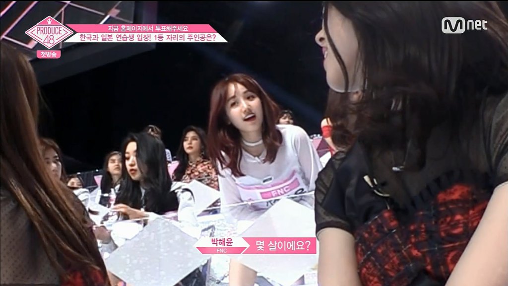 프로듀스 48 한국 연습생들과 일본 연습생들 족보정리.jpg | 인스티즈