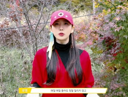 송주희 (헬비 앨리스) 신곡 뮤비 메이킹 영상 움짤 | 인스티즈