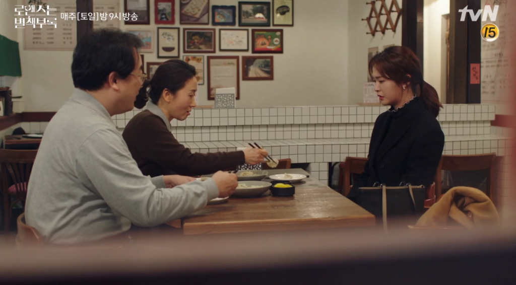 터진만두 이미지