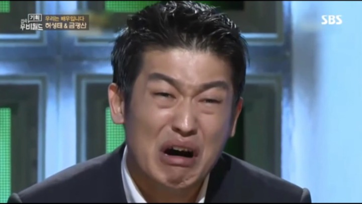 연봉 7천만원 대기업을 포기하고 무명배우의 길을가는 연기자 | 인스티즈