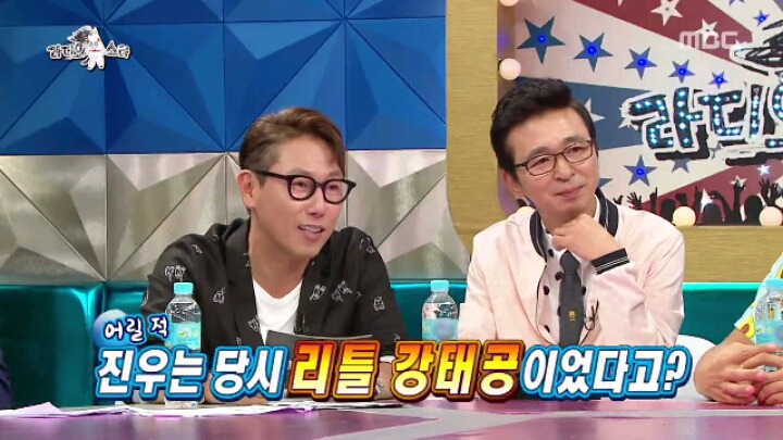 [라디오스타] 뜻밖의 외국인 특집 | 인스티즈