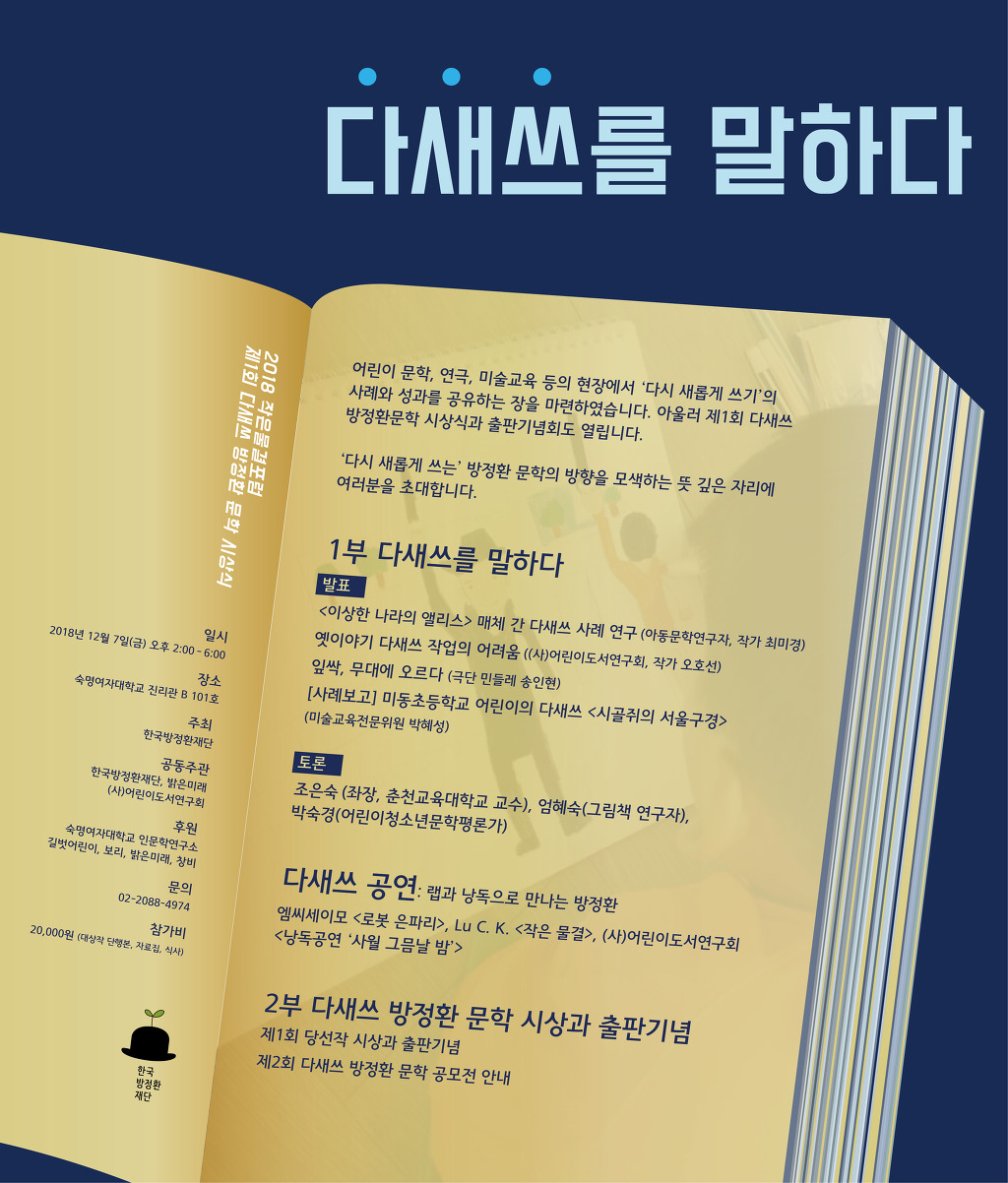 작은물결 이미지