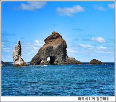 독도는우리땅 이미지