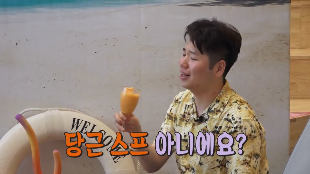 [펭수] 펭수가 직접 제작진들에게 힐링선물하는 EBS 복지 클래스 | 인스티즈