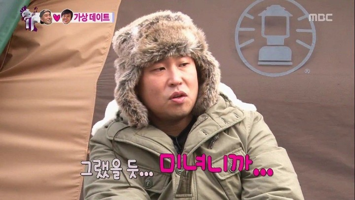 유재석이 프리롤일 때.jpgif | 인스티즈