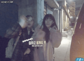 프로미스나인 V앱_음악방송 비하인드.GIF | 인스티즈