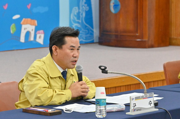 서동방역 이미지
